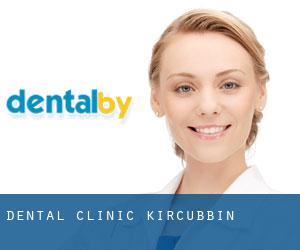 Dental Clinic Kircubbin